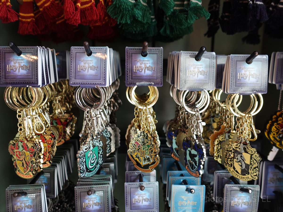ハリーポッターグッズ/ホグワーツキーチェーン| キャステル | CASTEL