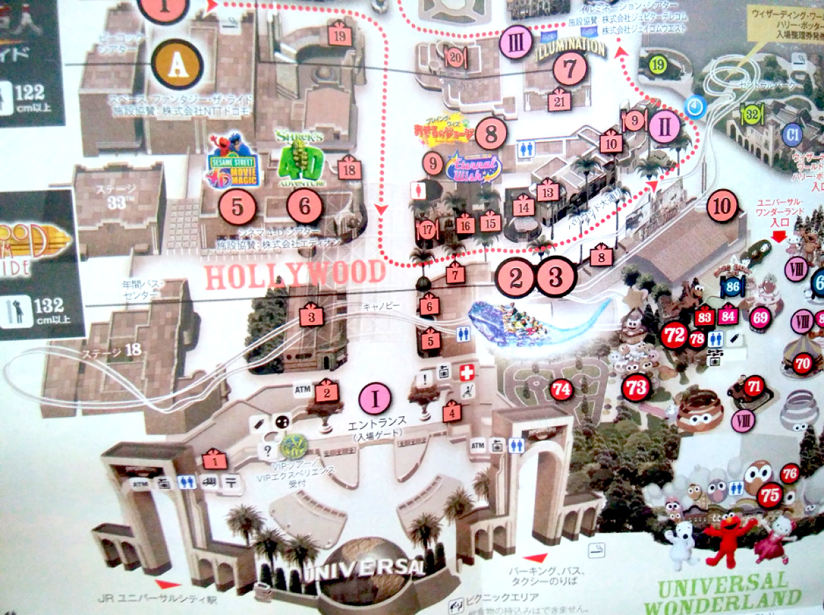 ハリウッドエリアのパークマップ/USJスタジオガイド(2020年3月版) キャステル CASTEL ディズニー情報