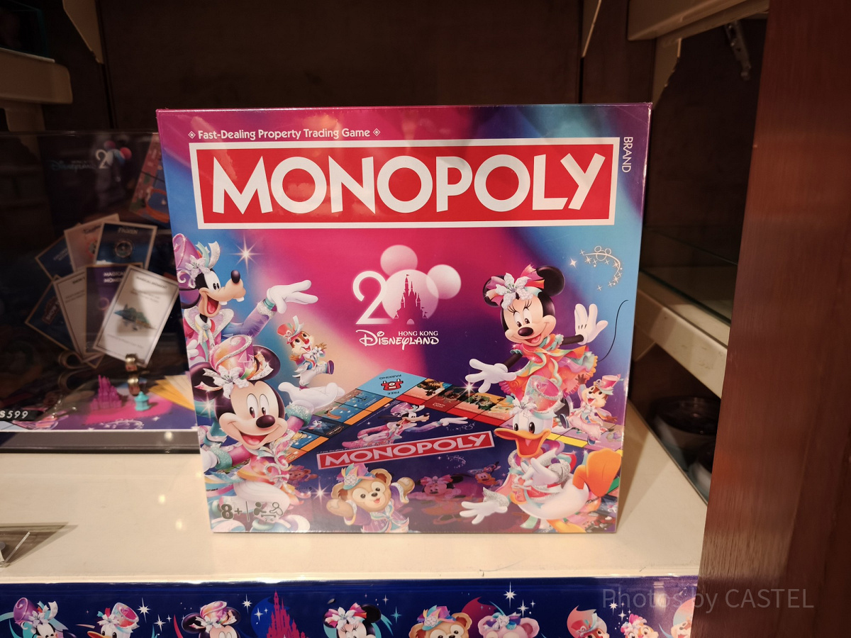 香港ディズニー20周年「ミッキー＆フレンズ・グランドセレブレーショングッズ」：モノポリー