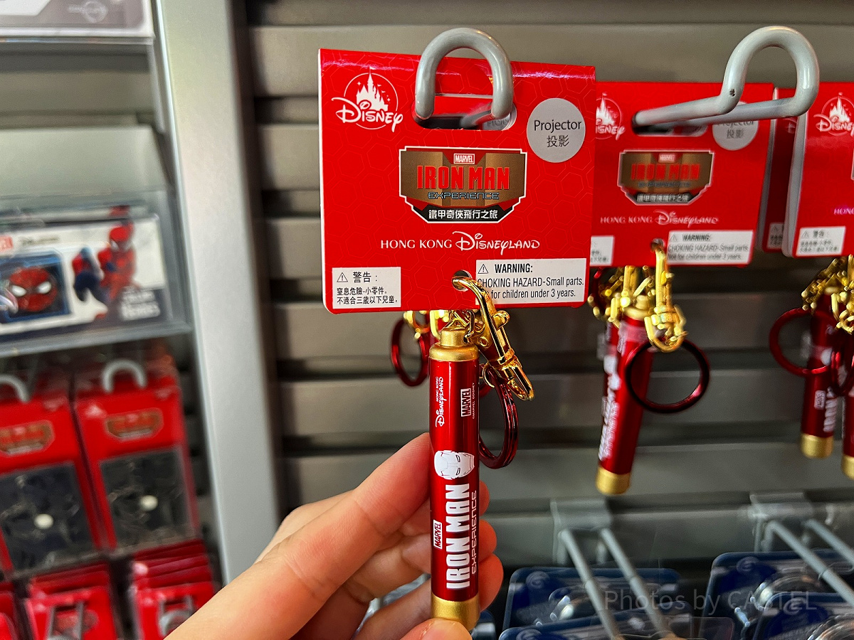 香港ディズニーマーベルグッズ：アイアンマンのプロジェクター