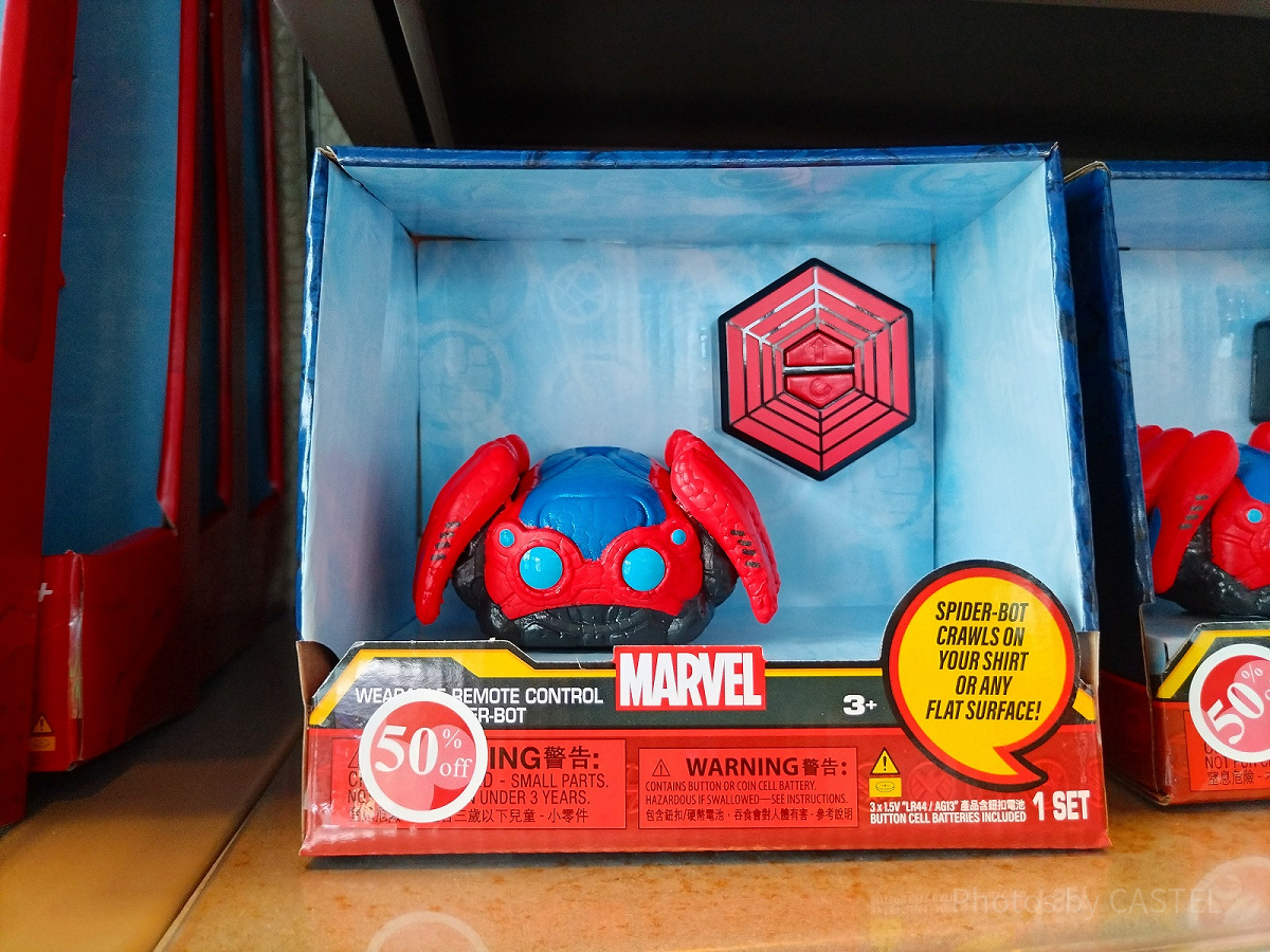 香港ディズニーマーベルグッズ：ラジコンスパイダーボット| キャステル