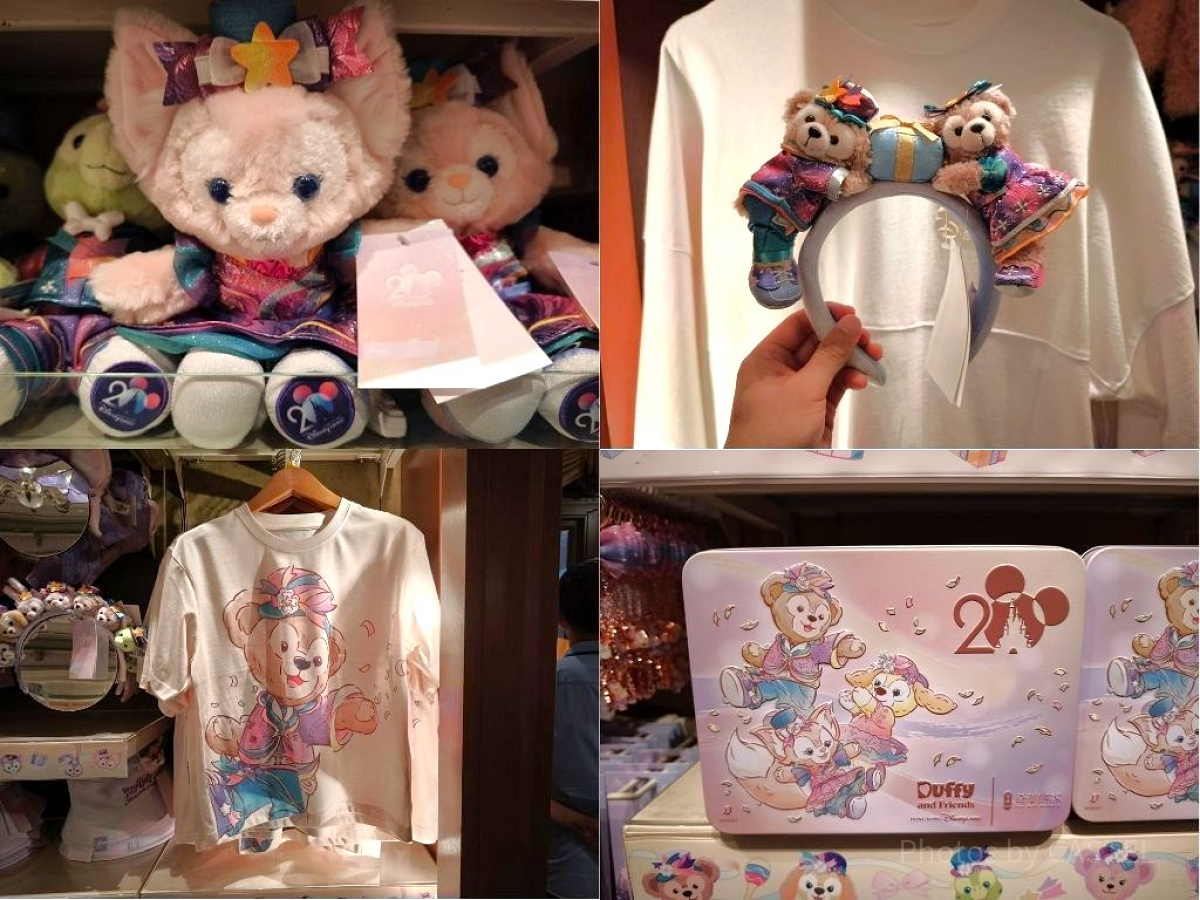 香港ディズニー20周年「ダッフィー＆フレンズ・グランドセレブ