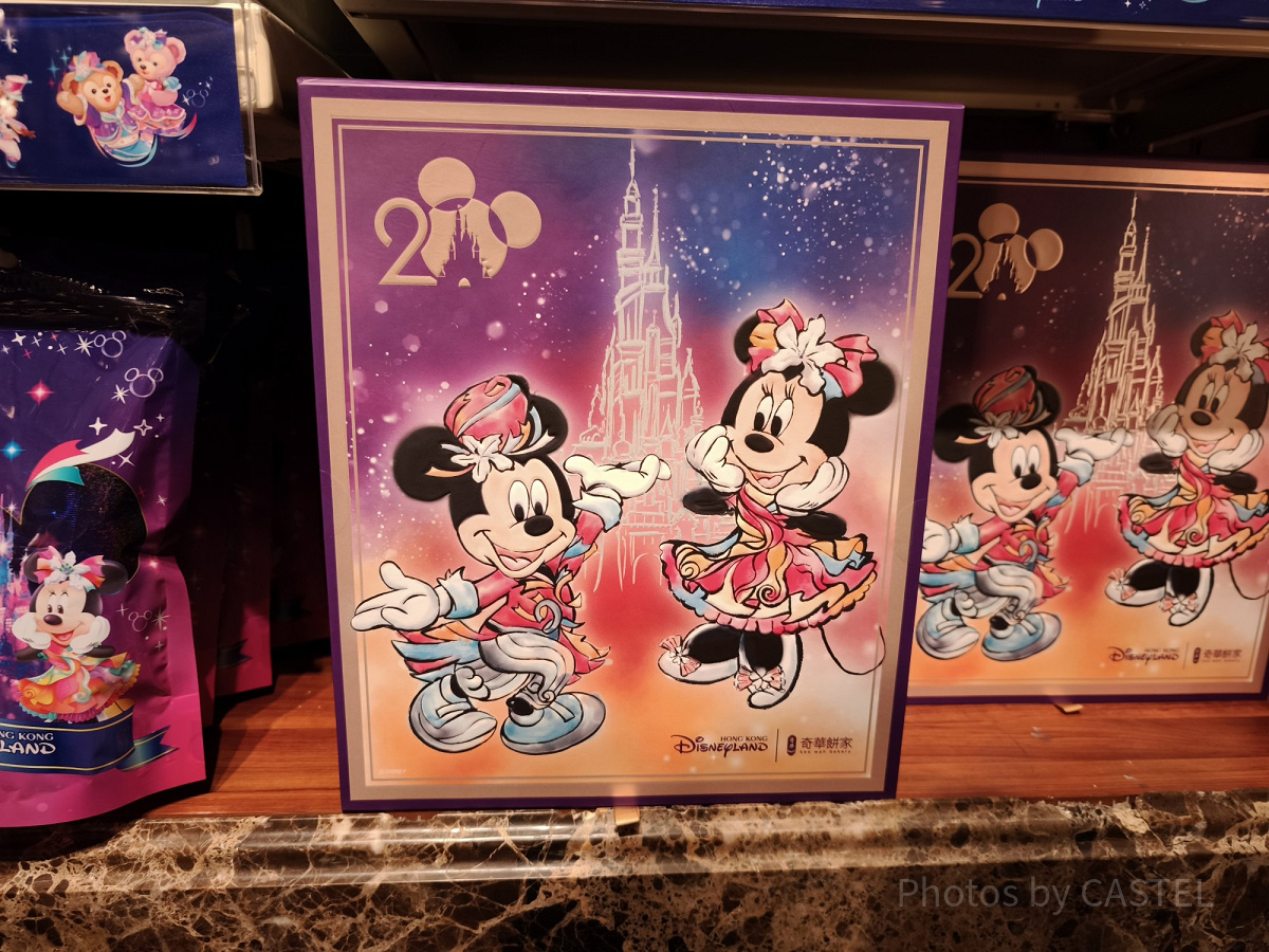 香港ディズニー20周年「ミッキー＆フレンズ・グランドセレブレーショングッズ」：奇華餅家コラボお菓子