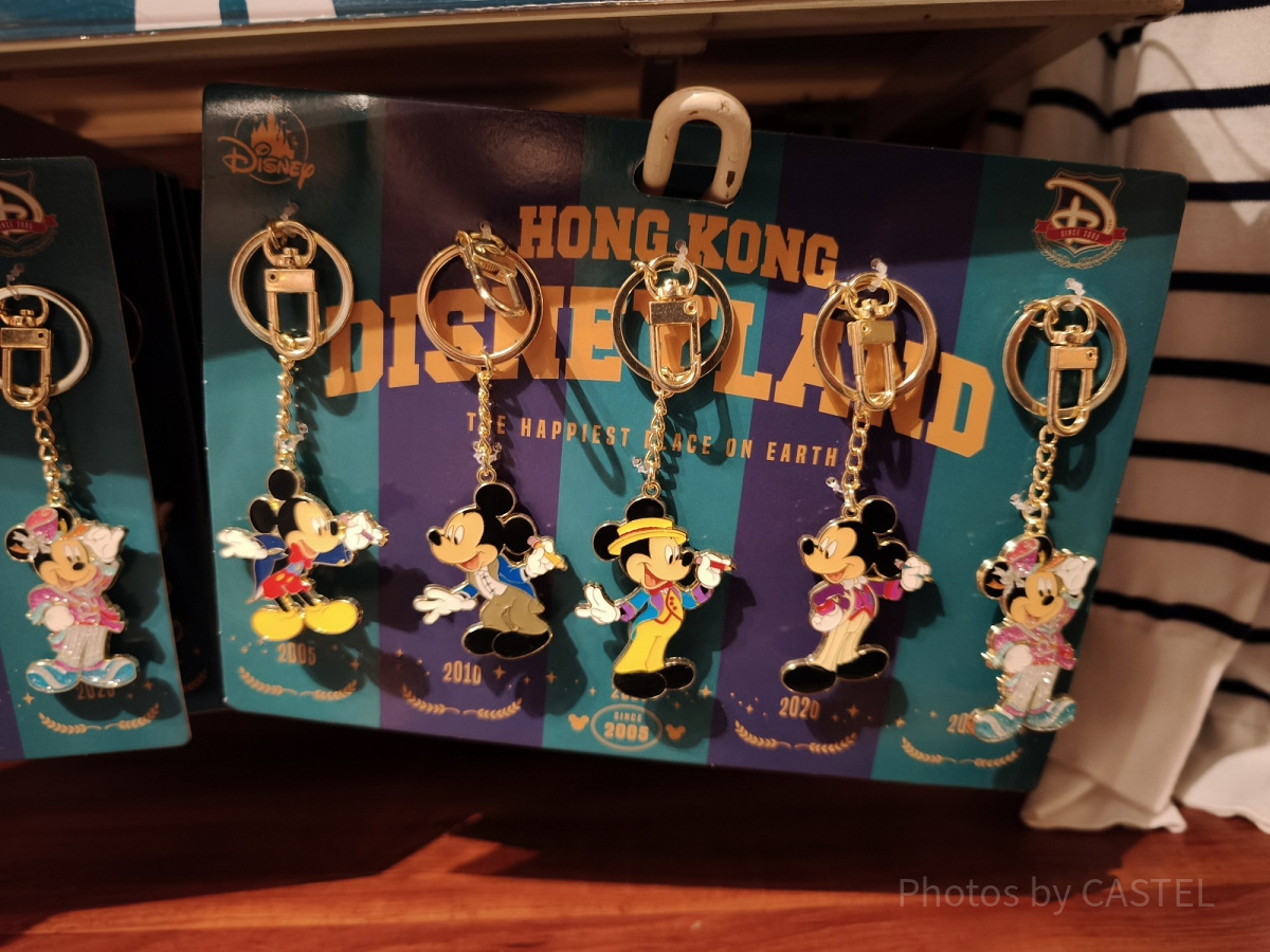 香港ディズニー20周年「Since 2005」グッズ：キーチェーン5個セット