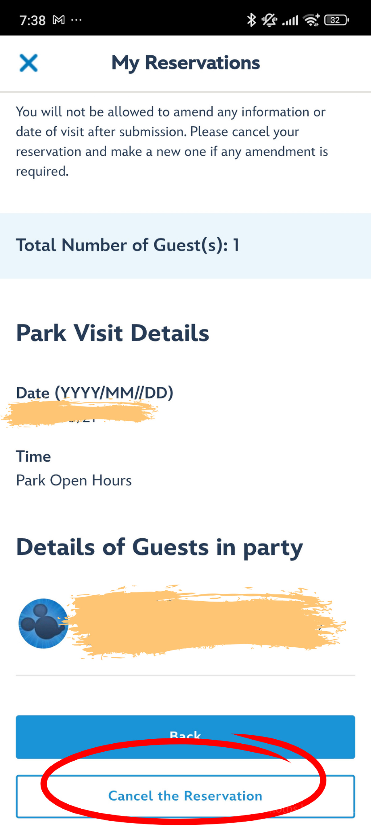 香港ディズニー入園予約：入園予約を変更・キャンセルしたい場合はこちらから！※日付指定チケットの日付変更は不可です。