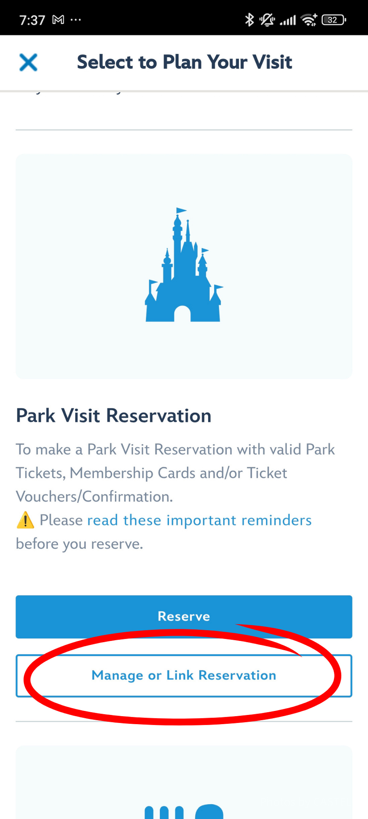 香港ディズニー入園予約：後日予約内容を確認したいときはこちらから！