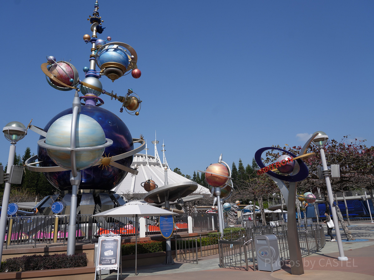 グランドオープン香港ディズニーランド 香港ディズニーランドのアトラクション：オービトロン| キャステル