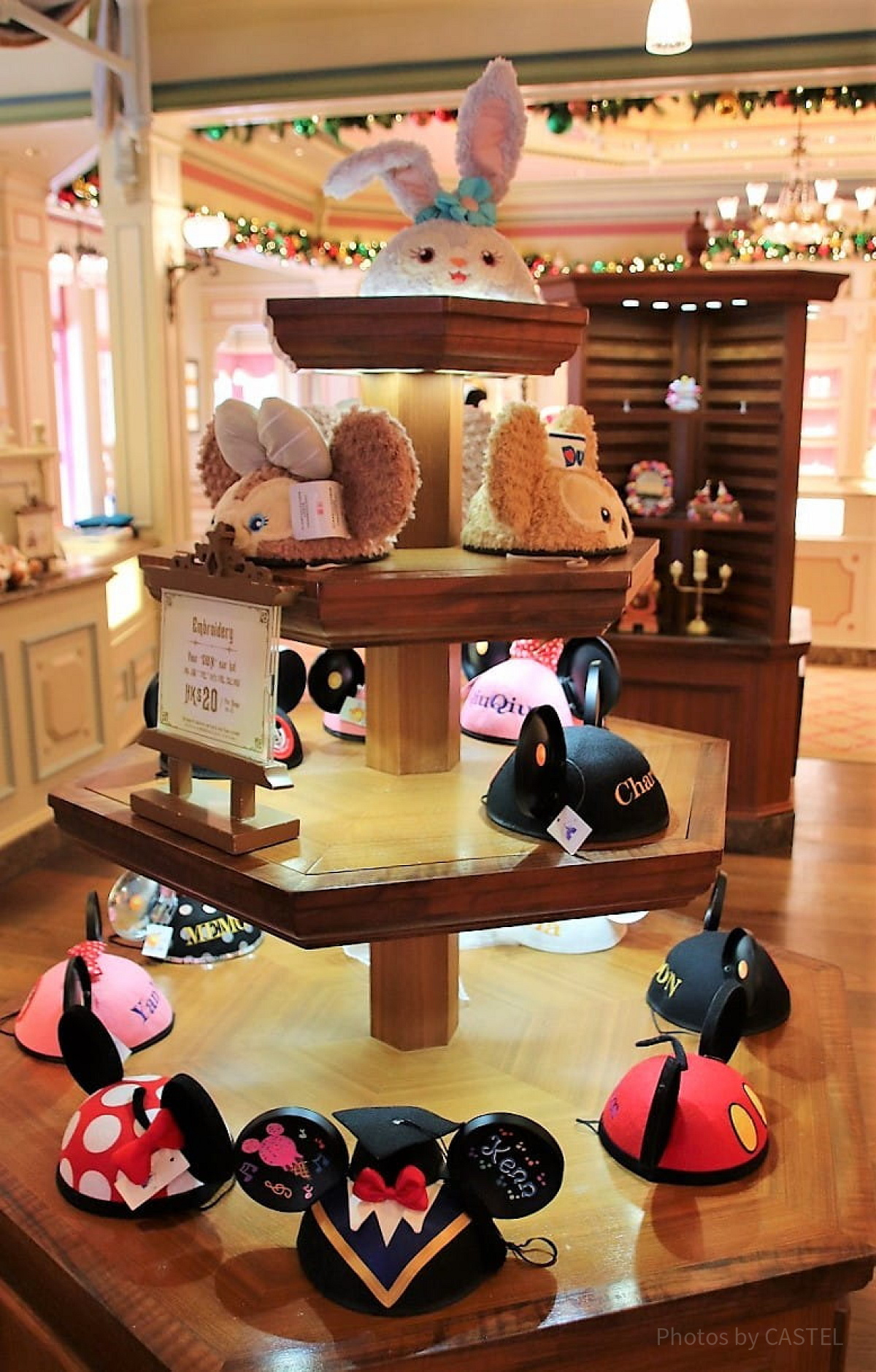 香港ディズニーランドの名前入りイヤーハット| キャステル | CASTEL