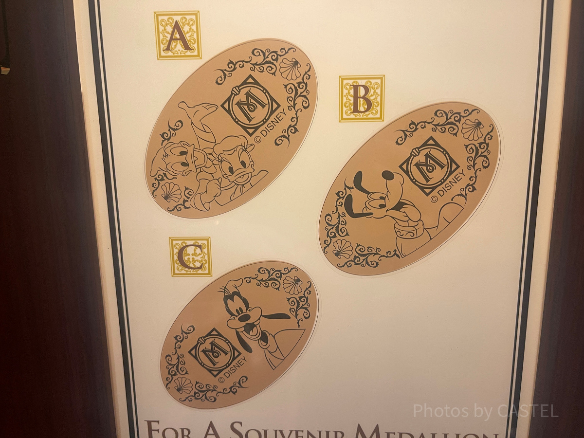 ホテルミラコスタのスーベニアメダル（2025年9月）