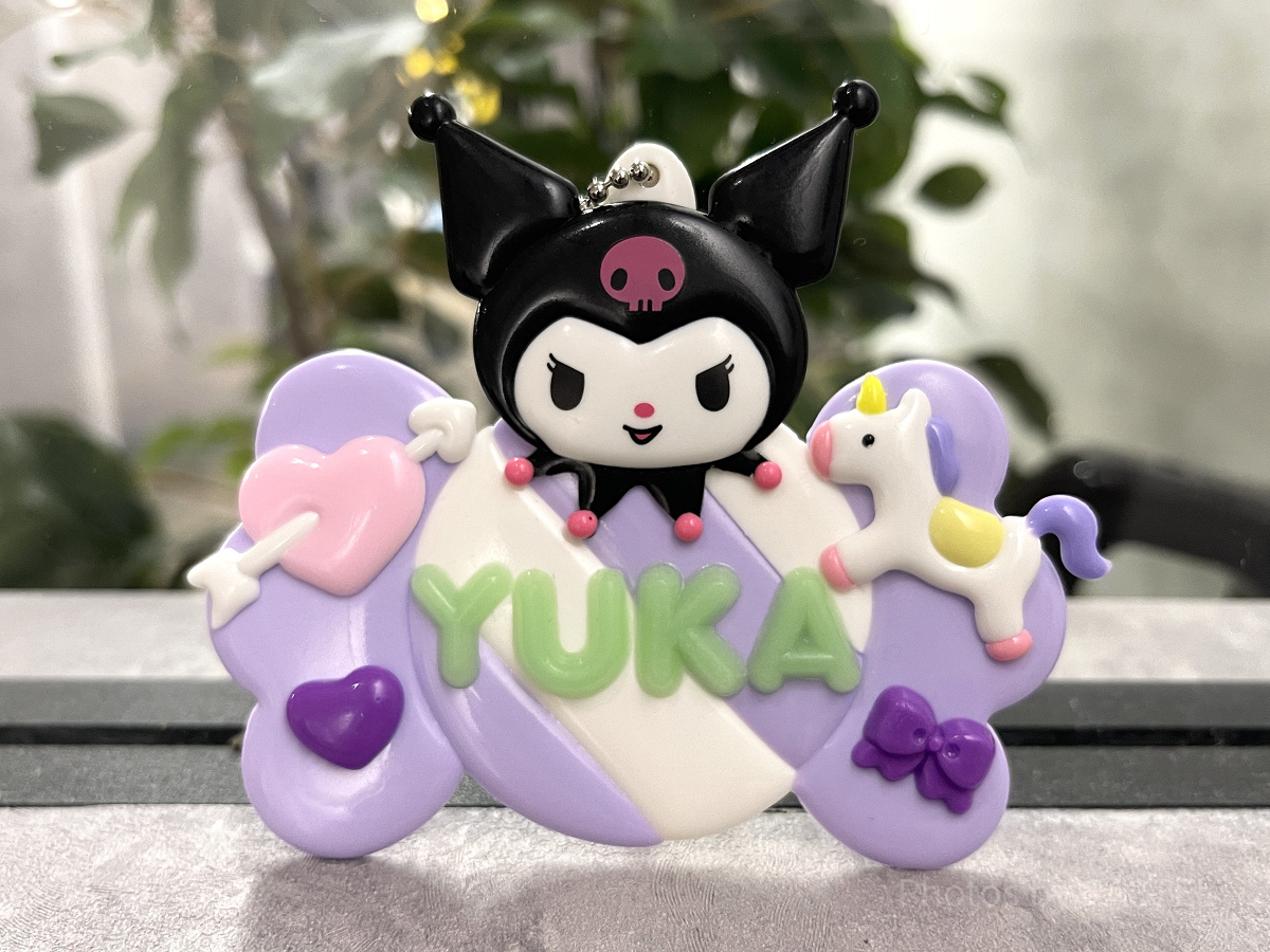 このネームプレートはいくらで作れる？| キャステル | CASTEL