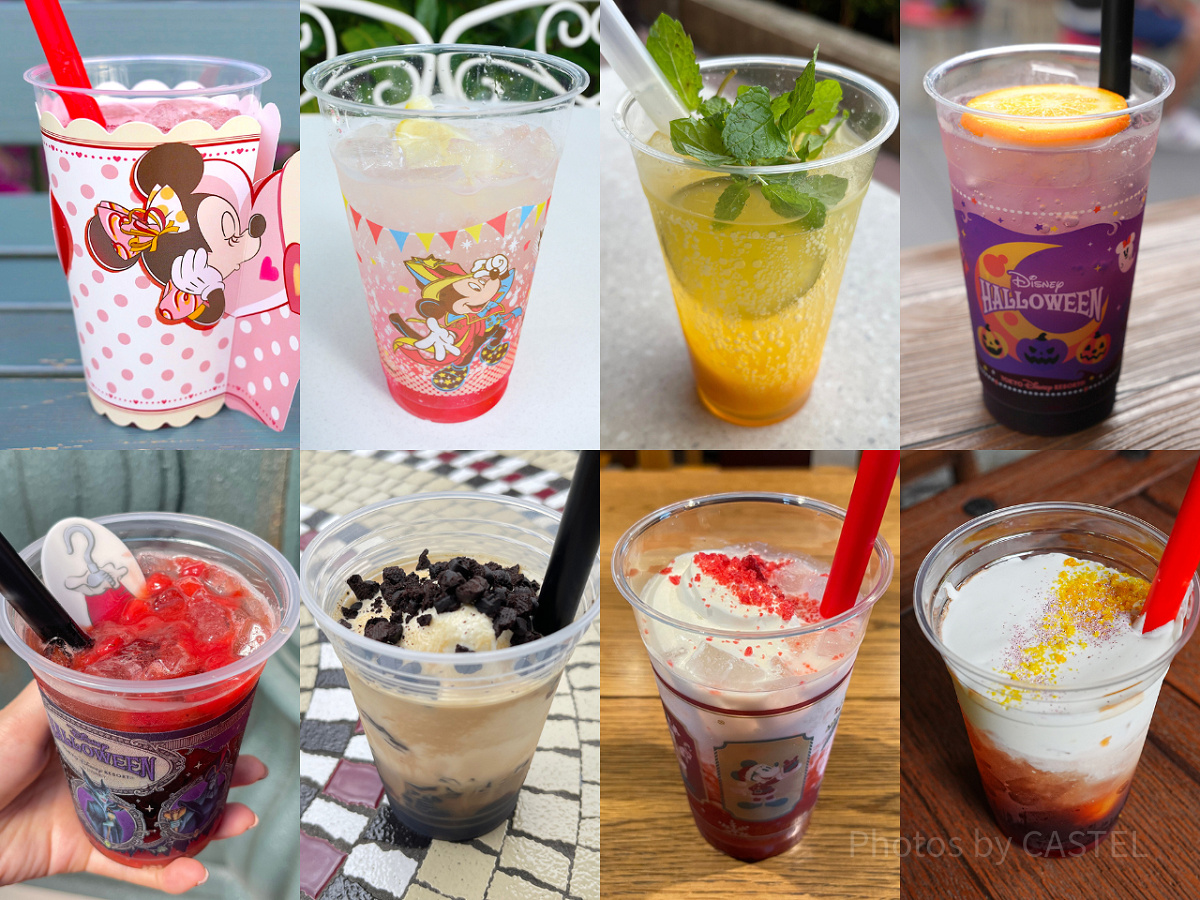バケパのフリードリンク券を攻略！| キャステル | CASTEL ディズニー情報