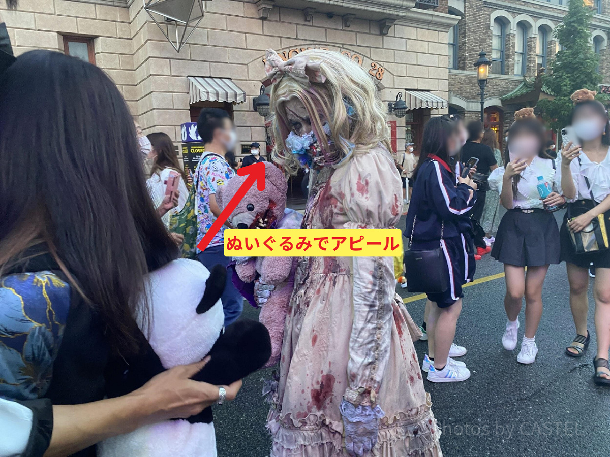 アイドルゾンビ