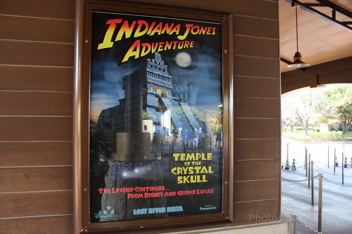 インディ・ジョーンズのアトラクションポスター| キャステル | CASTEL