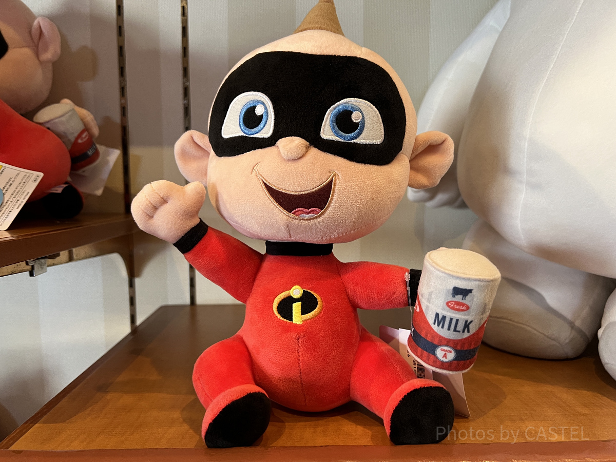 ジャック・ジャックのぬいぐるみ（ハーモニーインカラーグッズ