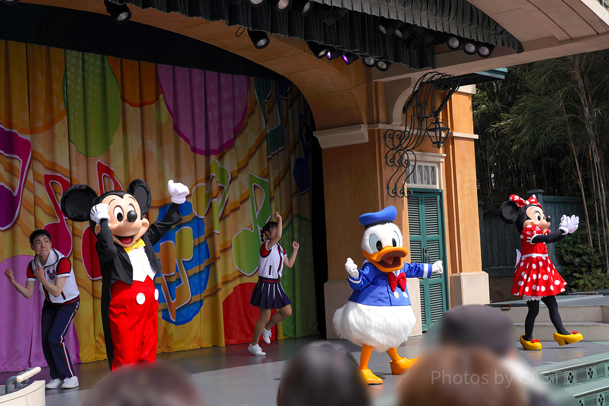 ジャンボリミッキー！レッツ・ダンス！」| キャステル | CASTEL