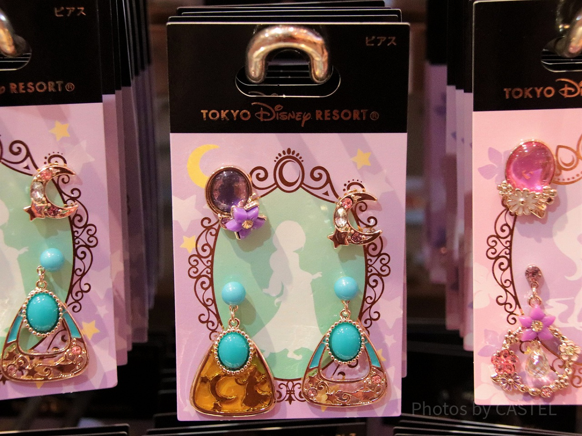 ◆Girlscrew◆Disney プリンセスジャスミン ピアスセット 送料込 ◇Girlscrew◇Disney プリンセスジャスミン ピアスセット 送料込