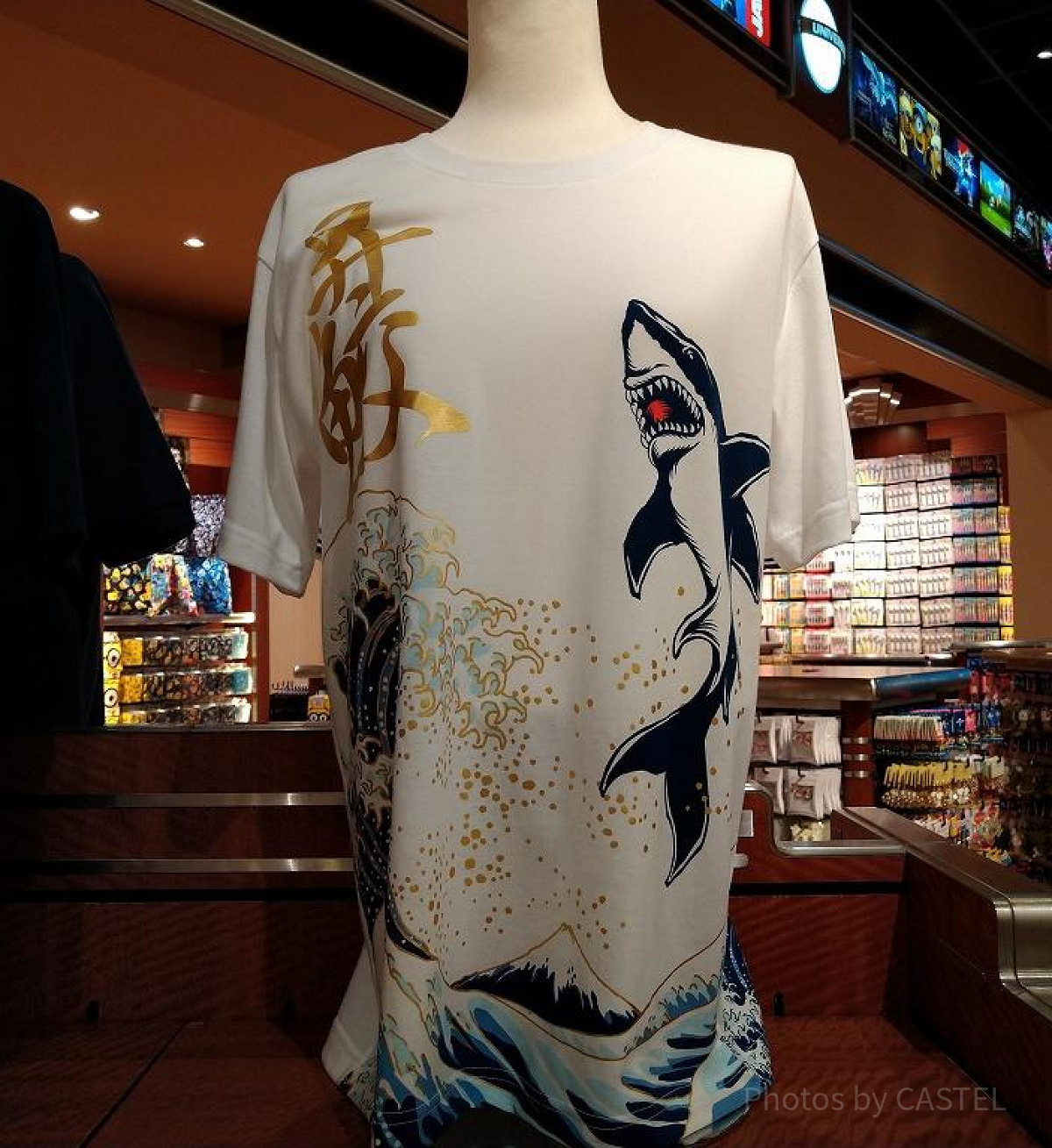 ジョーズのTシャツ