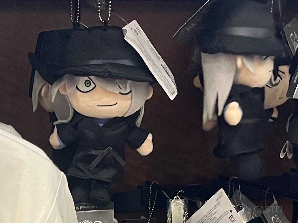 ジンぬいぐるみキーチェーン〔USJ×コナングッズ〕| キャステル