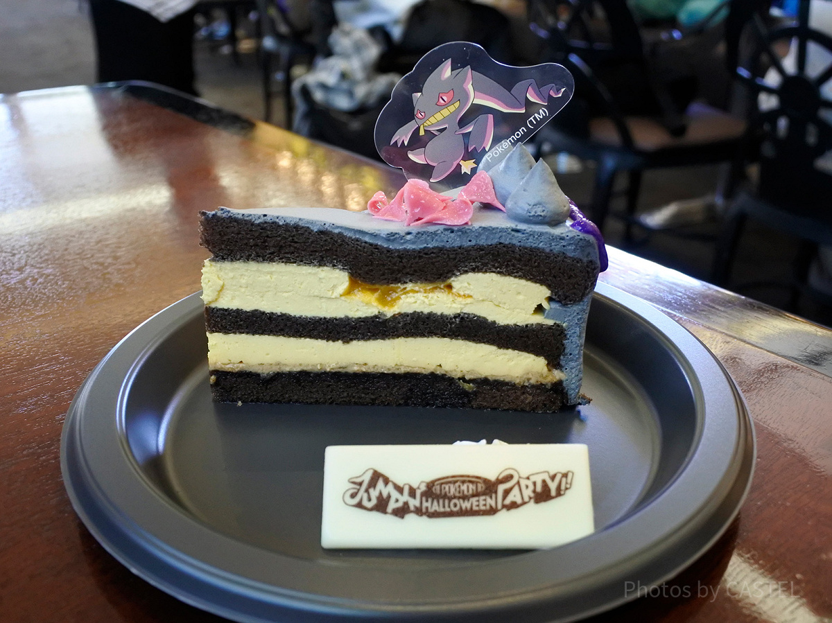 ジュペッタのジャンピンチョコレートケーキ（ユニバハロウィンフード2023）