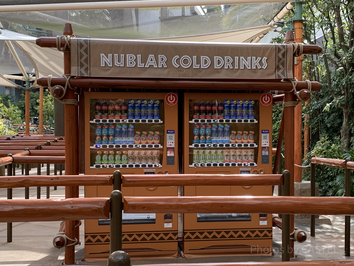 ジュラシックパーク・ザ・ライドの自動販売機
