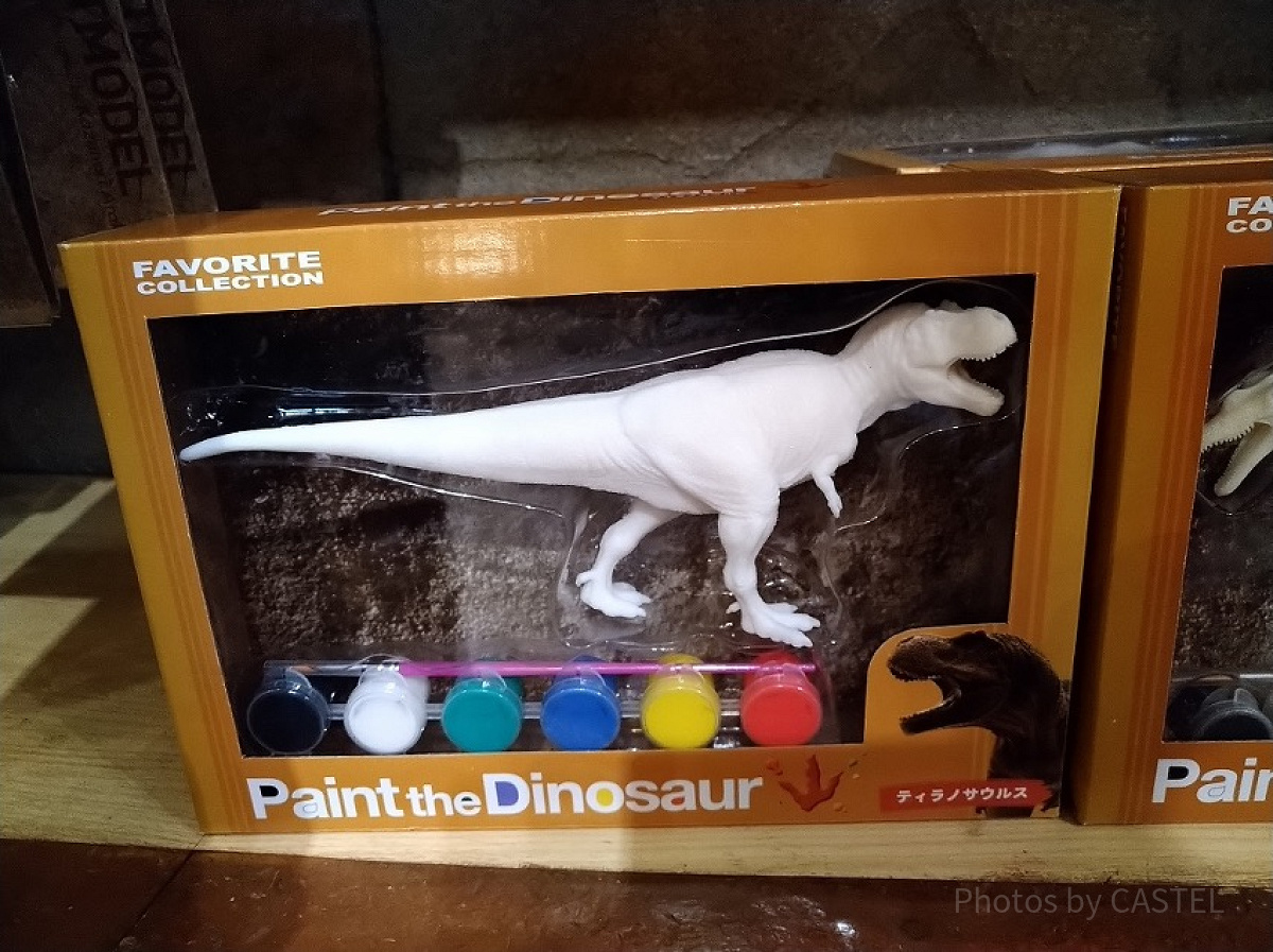 ジュラシックパーク恐竜ペイントキット