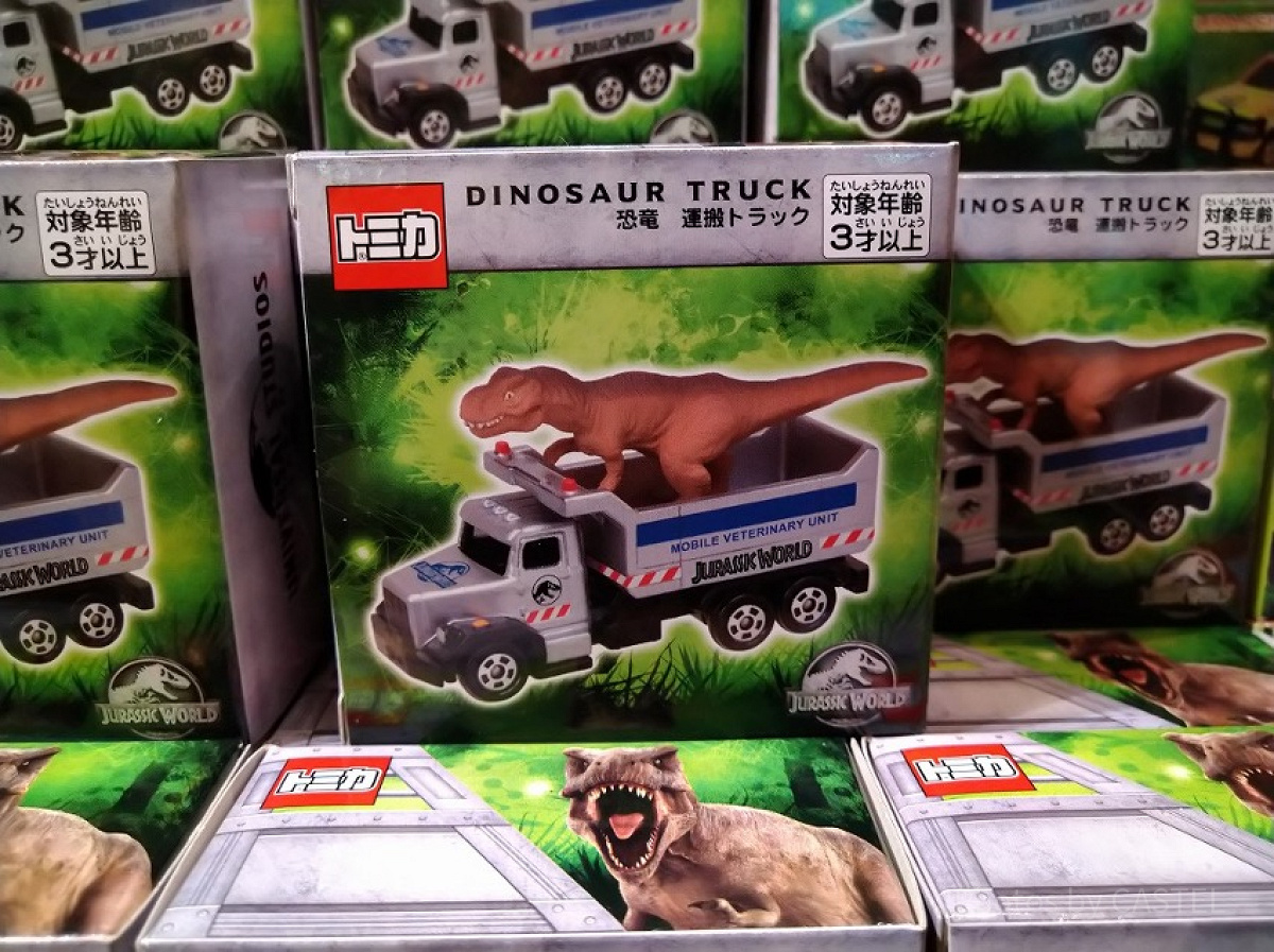 ジュラシックパークトミカ恐竜運搬トラック