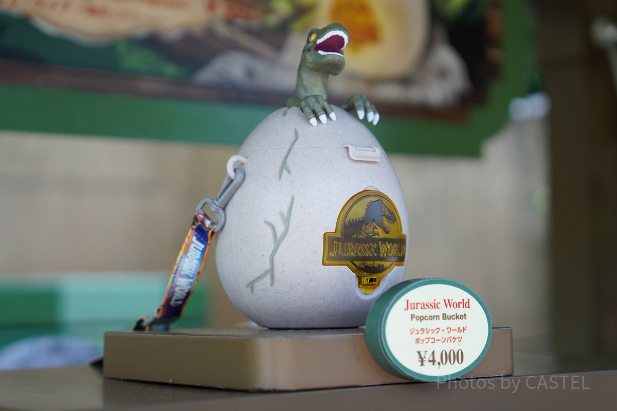 USJポップコーンバケツ：ジュラシック・ワールド