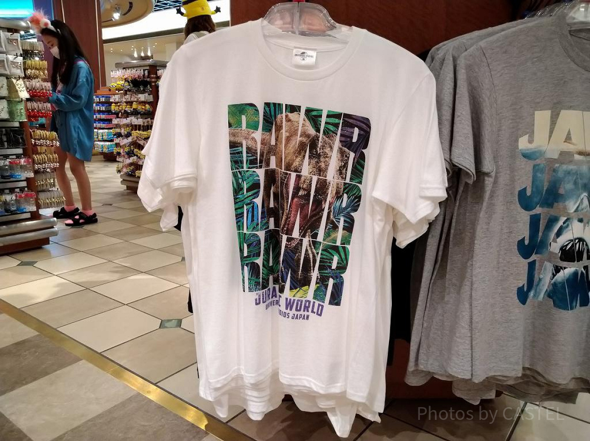 ジュラシックワールドのTシャツ