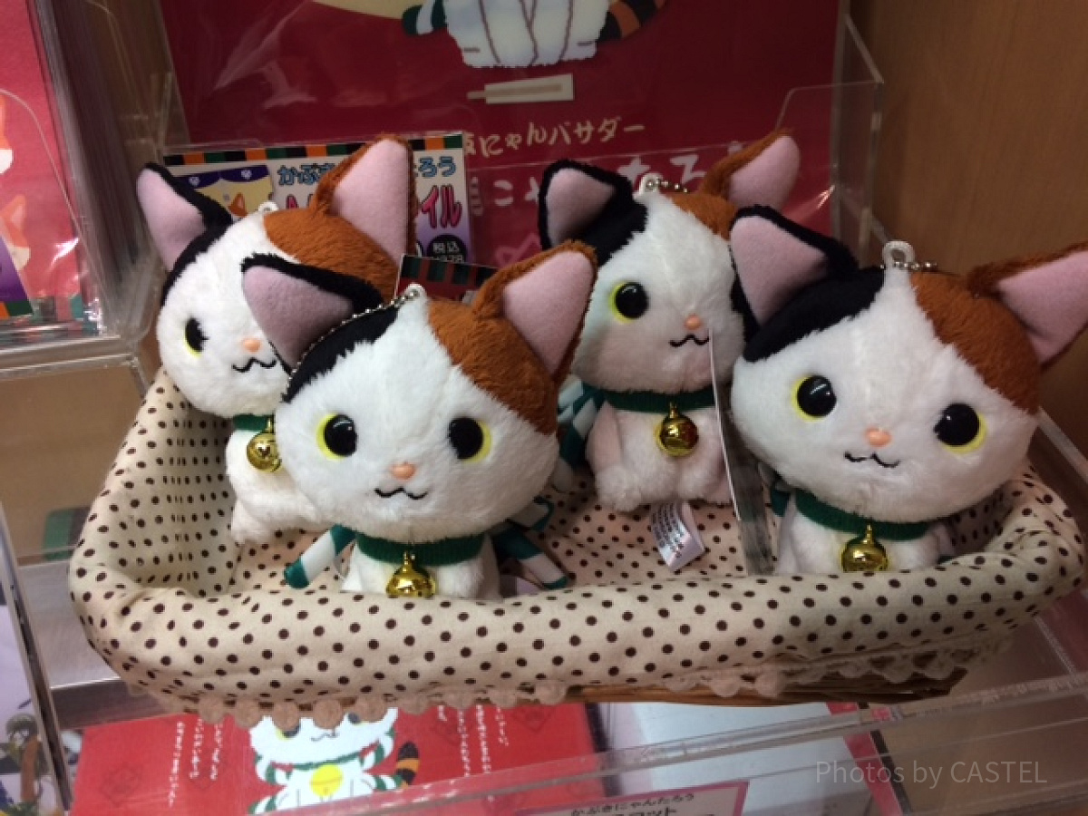 かぶきにゃんたろう| キャステル | CASTEL ディズニー情報