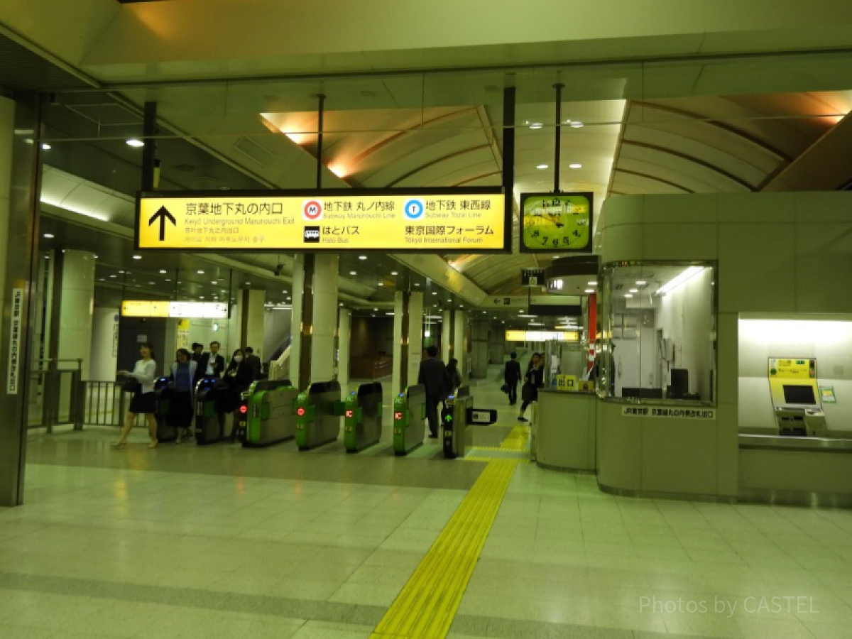 京葉線東京駅丸の内口