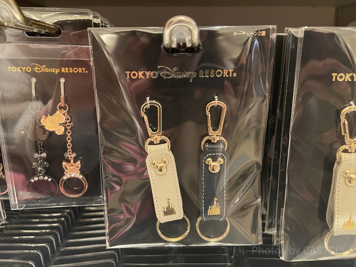 キーチェーンセット