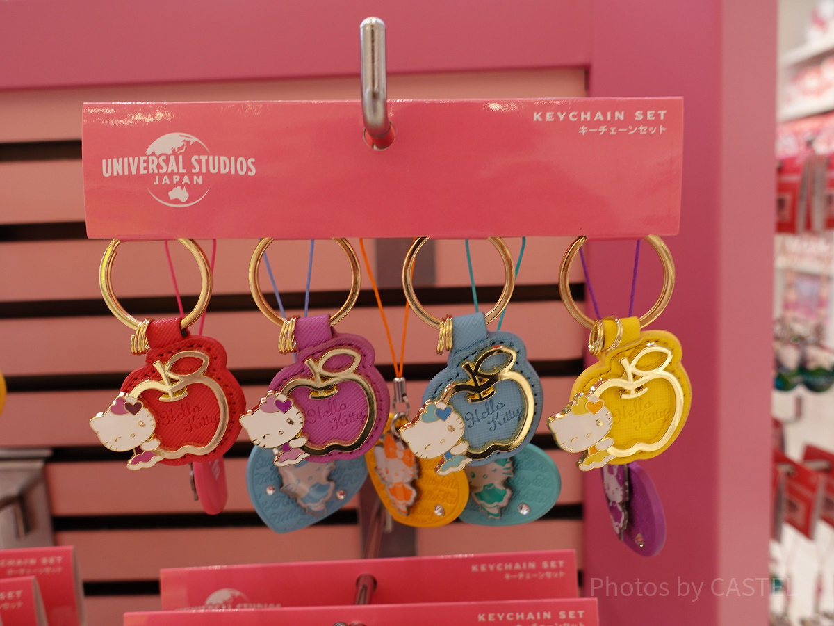 キーチェーンセット| キャステル | CASTEL ディズニー情報