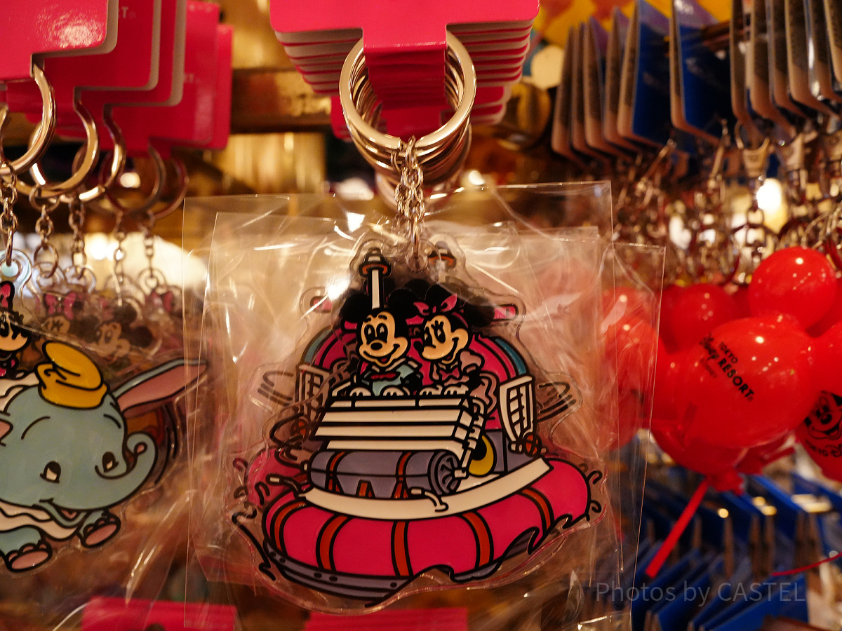 キーチェーン（アクアトピア）| キャステル | CASTEL ディズニー情報