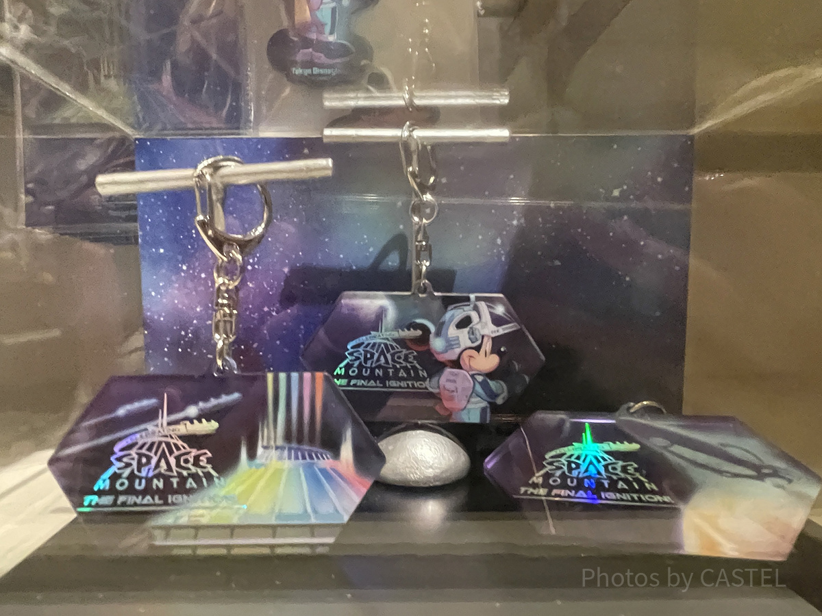 スペースマウンテン 4点 プラネタリウム ミニチュアフィギュア キーチェーン 東京ディズニーランド「セレブレーティング・スペース