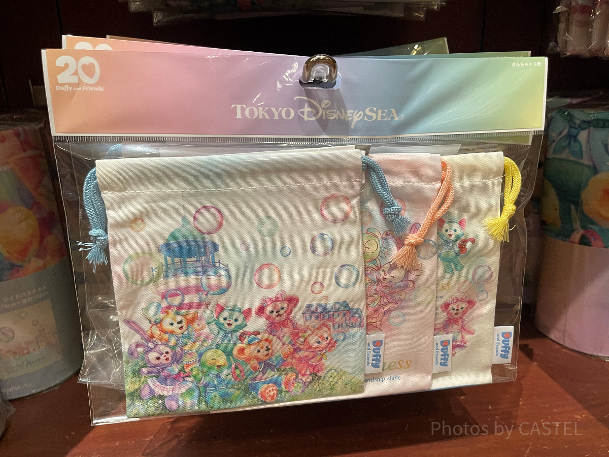 きんちゃくセット(ダッフィー20周年カラフルハピネスグッズ)