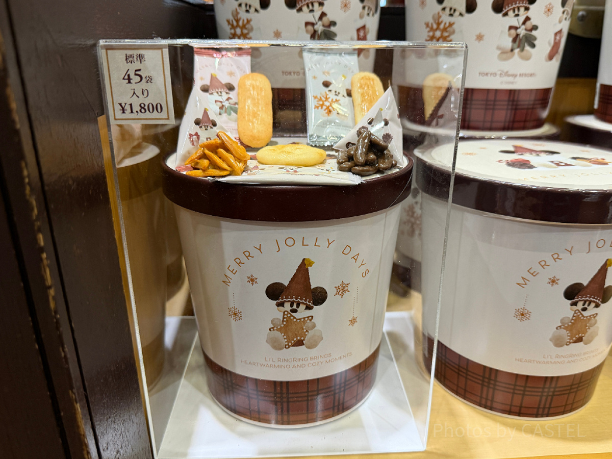 リルリンリン菓子詰め合わせ| キャステル | CASTEL ディズニー情報