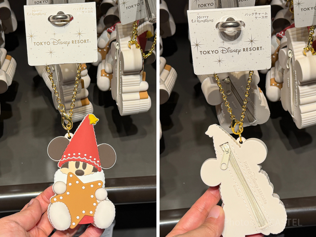 リルリンリンバッグチャームケース付き