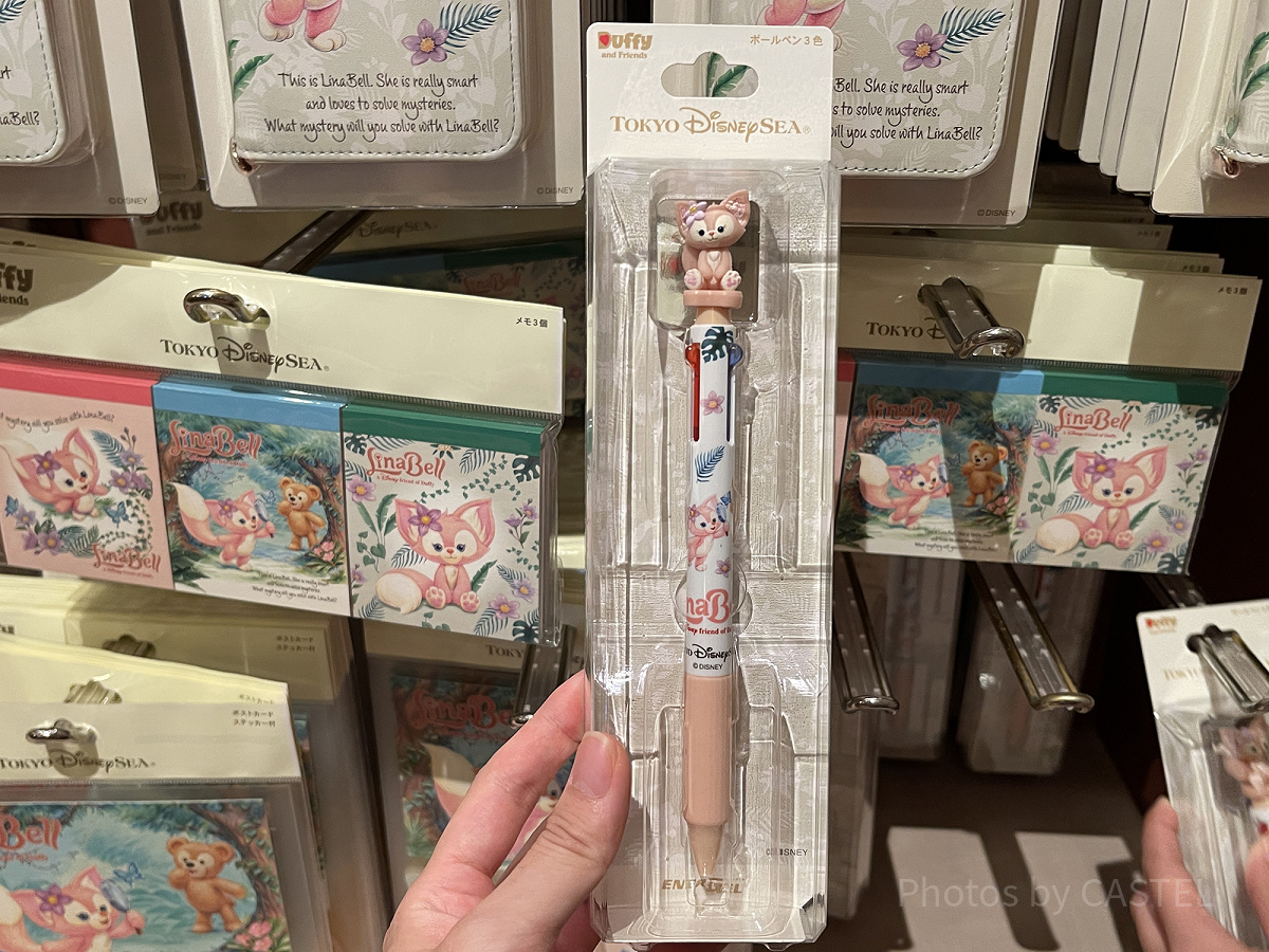 通販 送料無料  リーナベルの多色ボールペン〈エナージェル〉(3色)| キャステル ペン