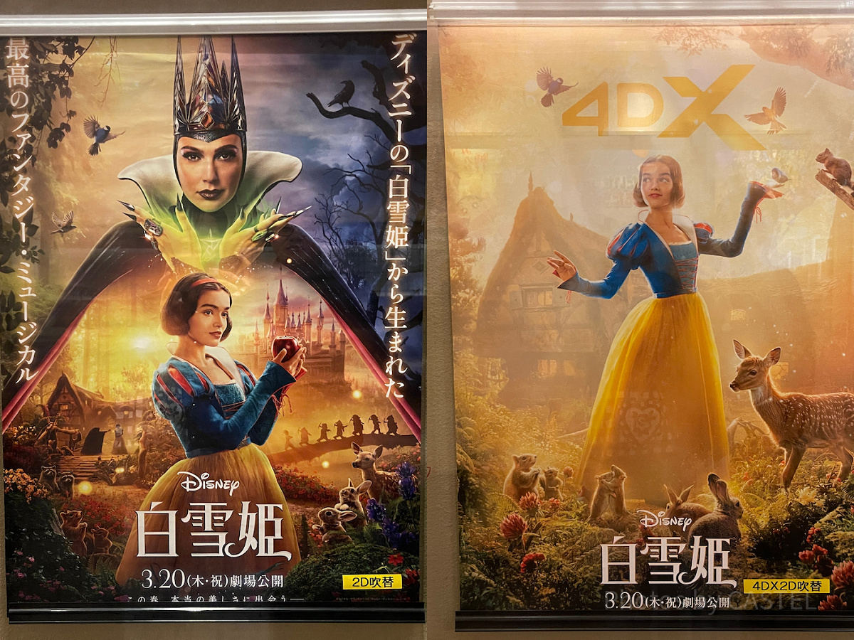 なぜ製作がストップしていた？