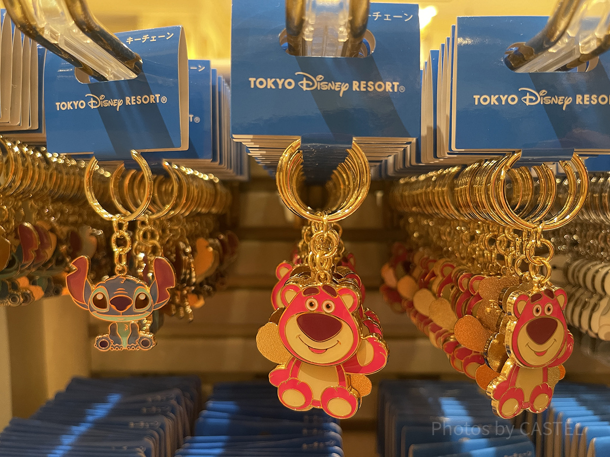 ディズニーシー　キーホルダー 公式】キーチェーンセット｜おすすめグッズ | 東京ディズニーリゾート