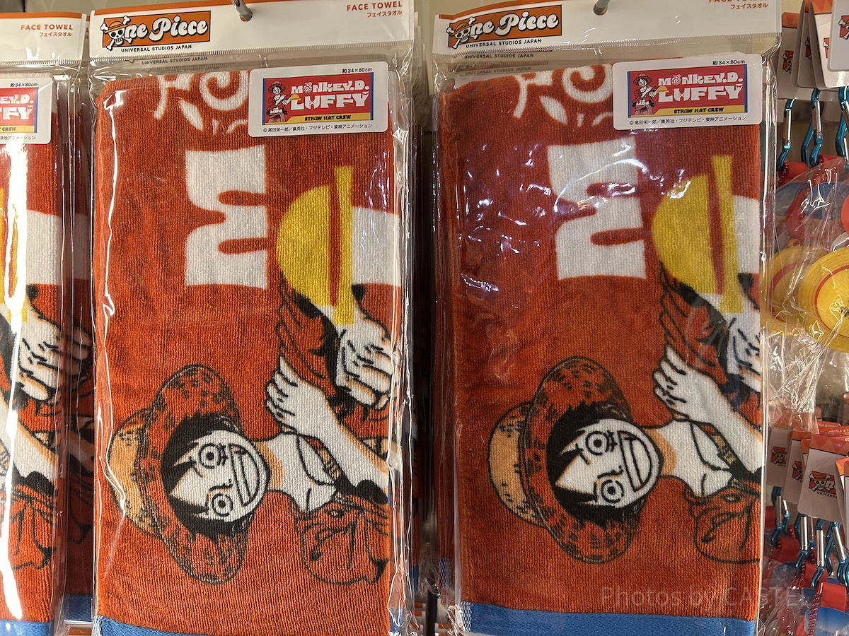 ルフィフェイスタオル（ワンピースグッズ2025）