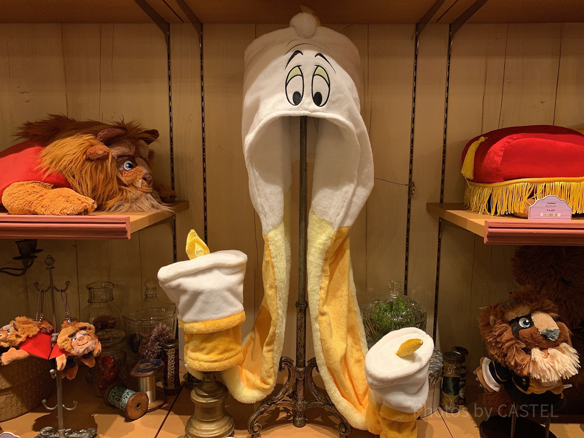 ルミエールグッズ（マフラー）| キャステル | CASTEL ディズニー情報