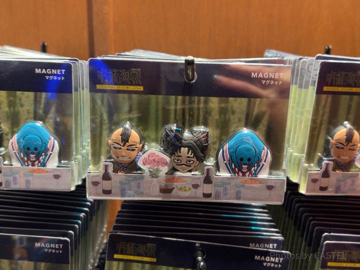 マグネットセット（USJ×呪術廻戦グッズ2026）| キャステル | CASTEL