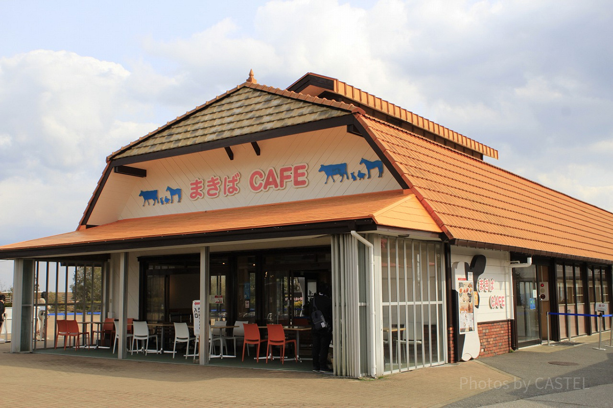 まきばCAFE