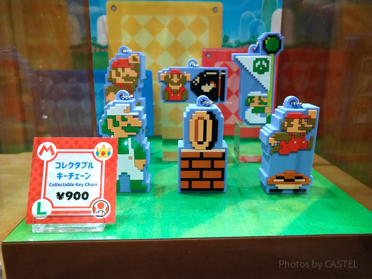 マリオのコレクタブルキーチェーン| キャステル | CASTEL ディズニー情報