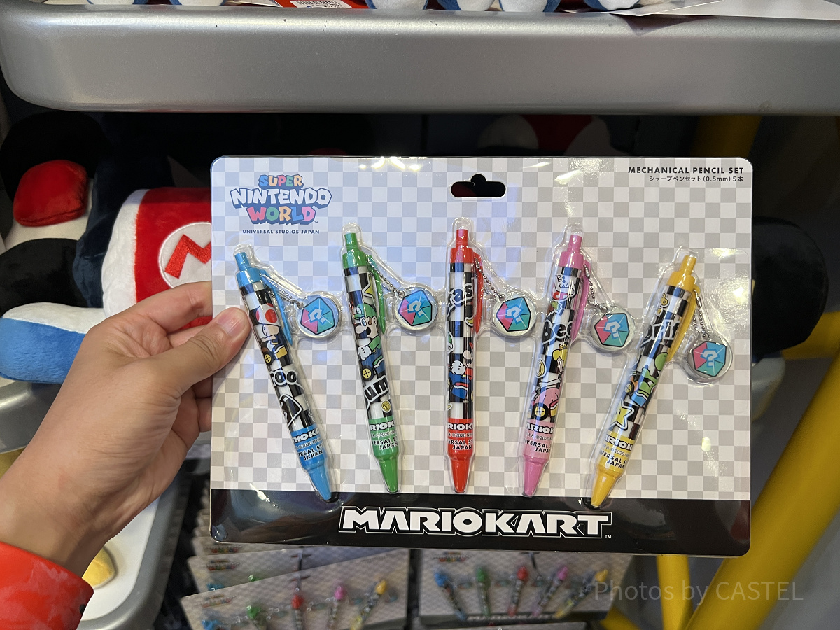 マリオカートのシャープペンシルセット