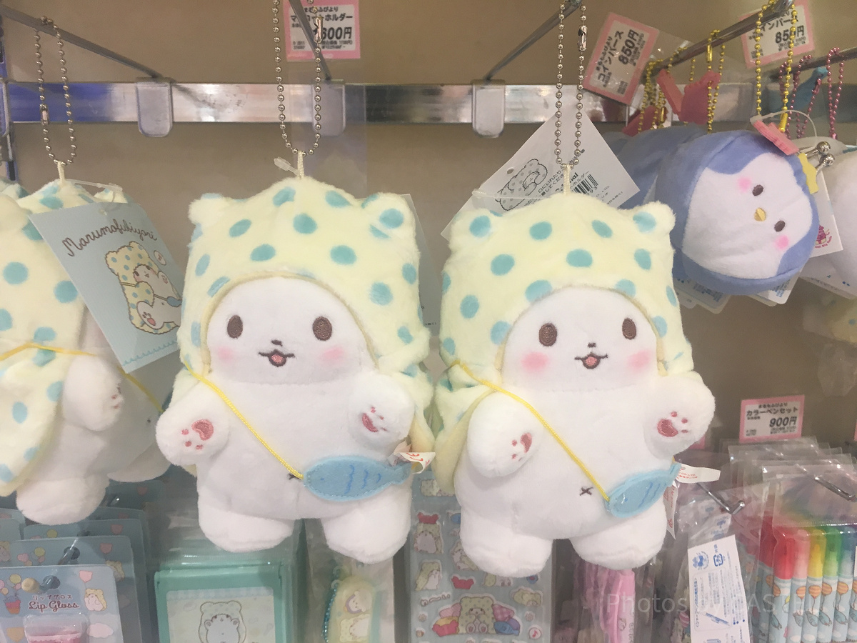 激レア！新品未使用品！まるもふびより　マスコットホルダーセット まるもふびよりマスコットホルダー| キャステル | CASTEL ディズニー情報