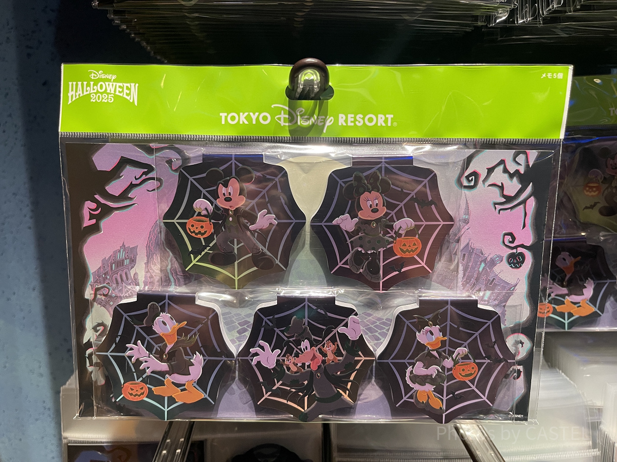 メモセット(ディズニーハロウィングッズ2025)| キャステル | CASTEL