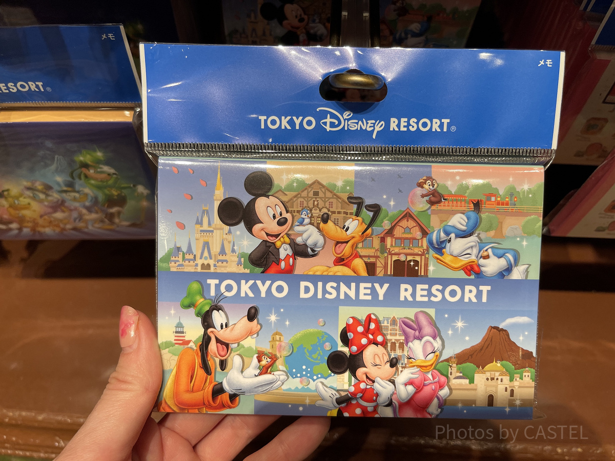 メモ（東京ディズニーリゾート）