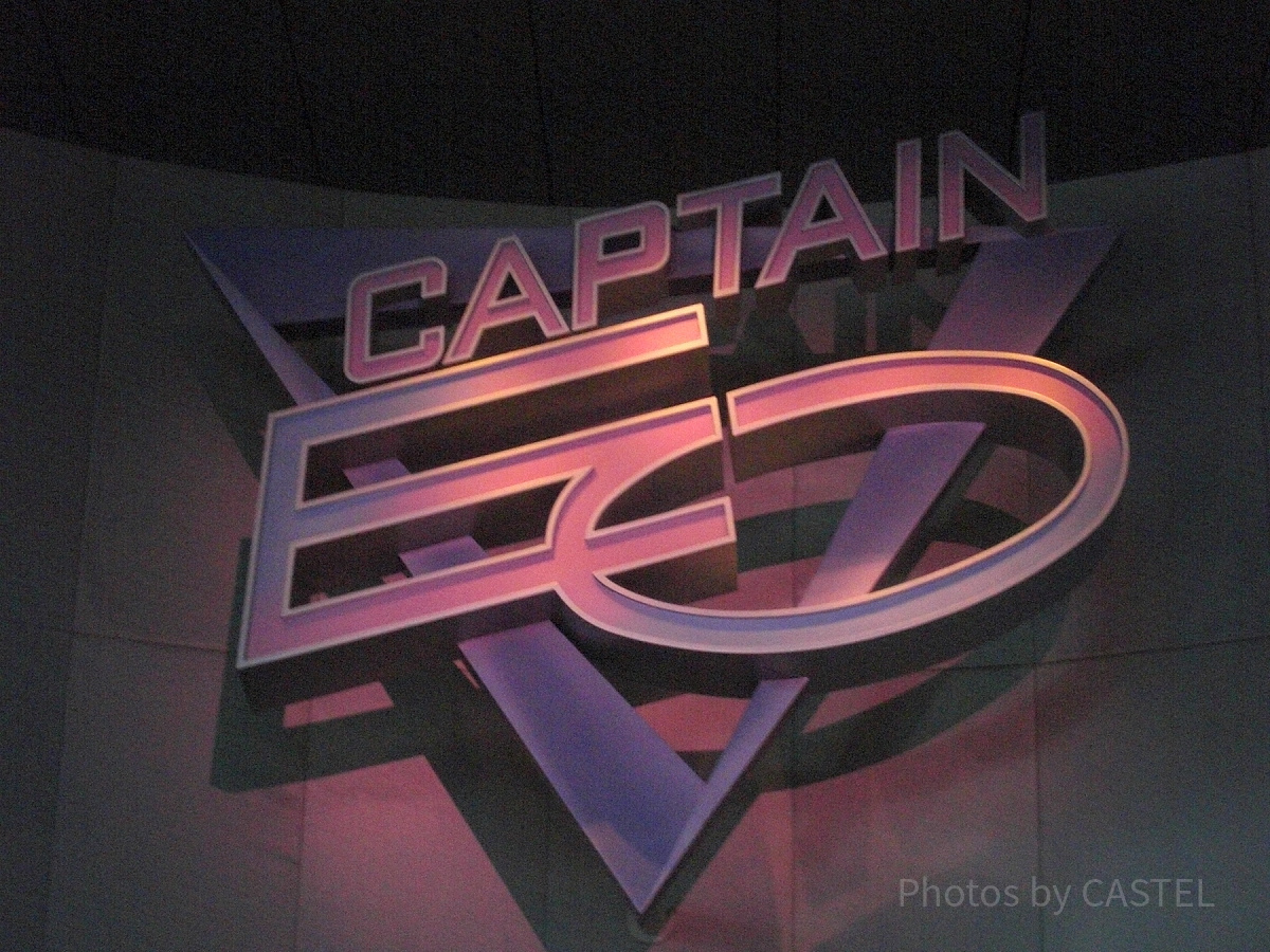 東京ディズニーランドにあったマイケル・ジャクソンのアトラクション